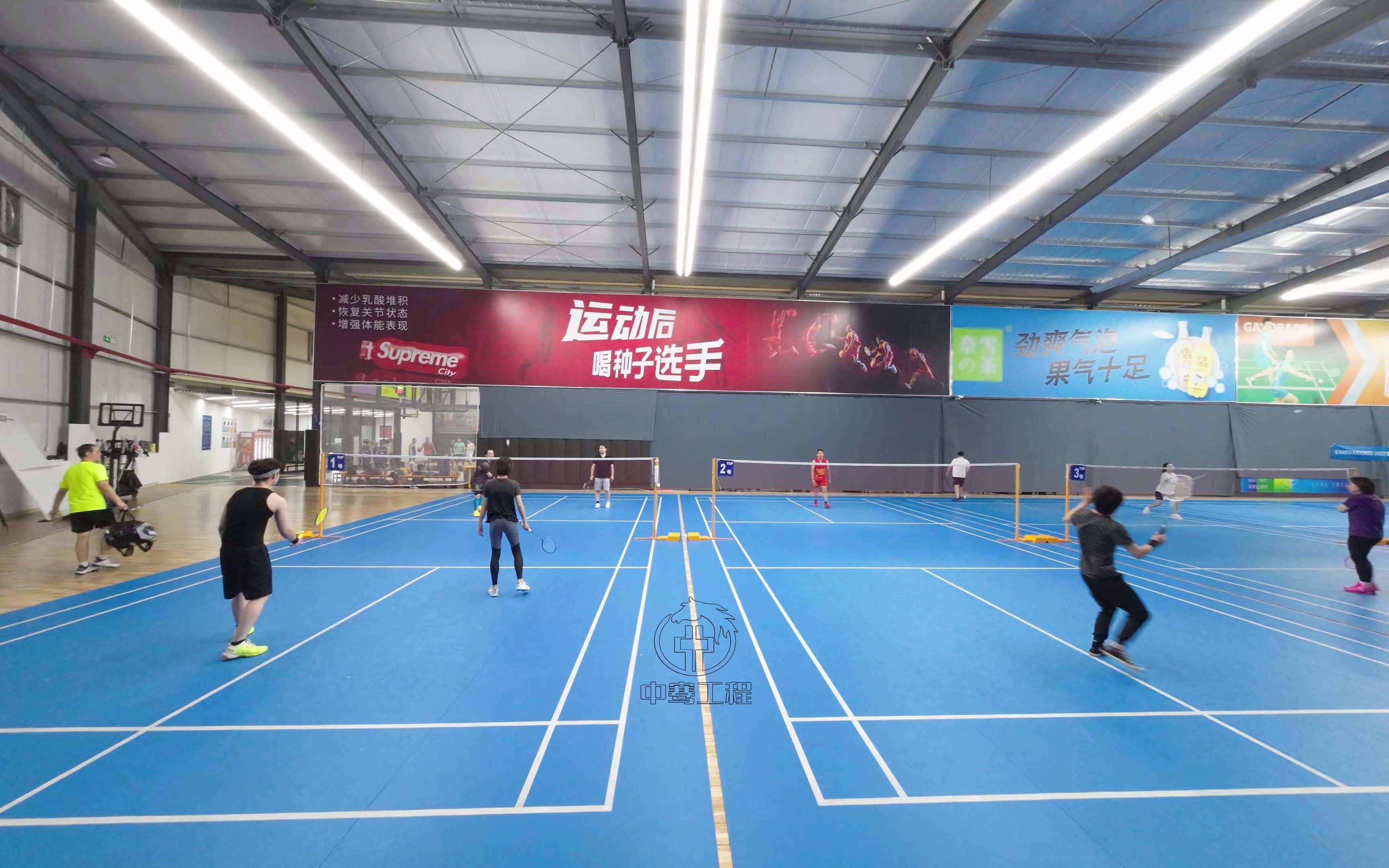 羽毛球館建設(shè)