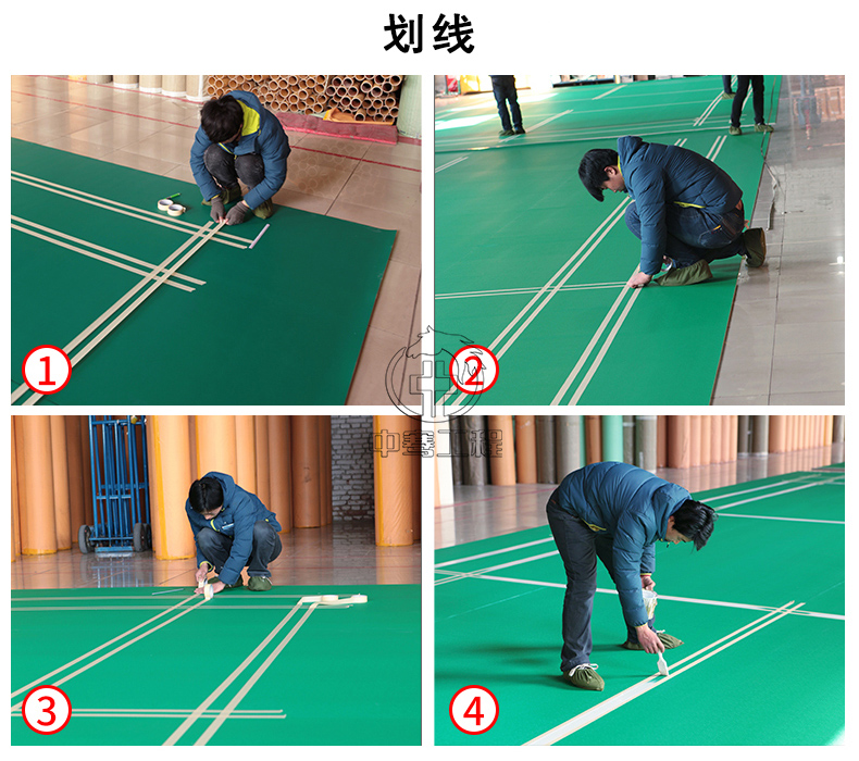 羽毛球館建設(shè)