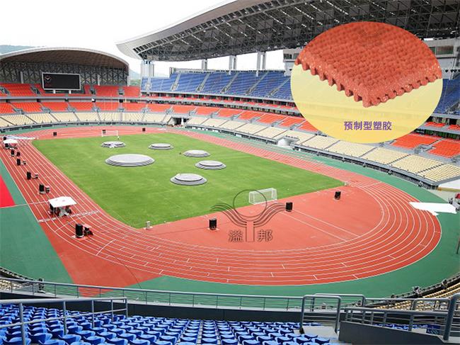 塑膠跑道工程：從選材到施工，全程綠色環(huán)保